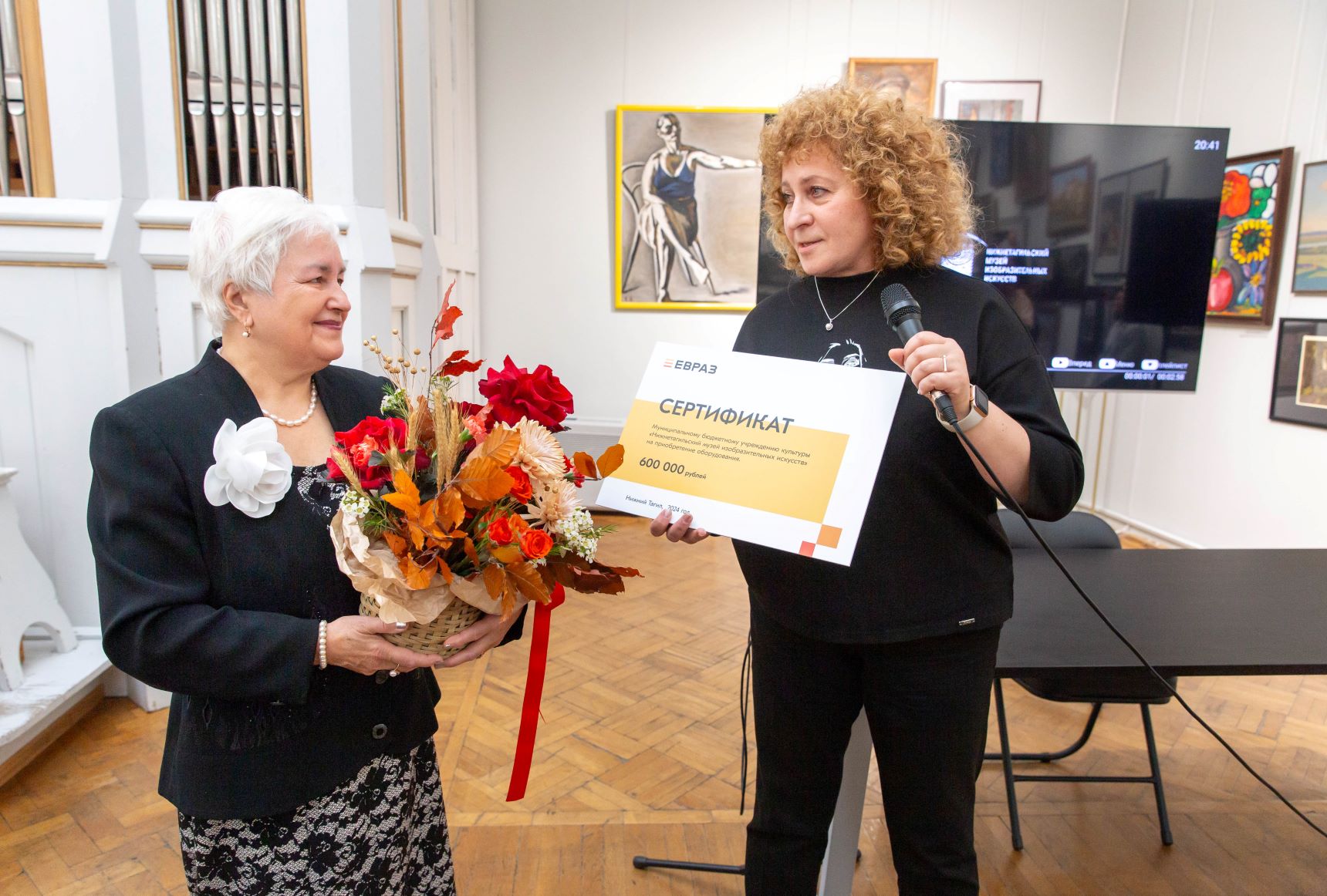 Фото - ЕВРАЗ поддерживает Нижнетагильский музей изобразительных искусств